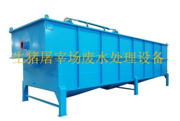 生豬屠宰場(chǎng)廢水處理工藝流程、設(shè)備及方案